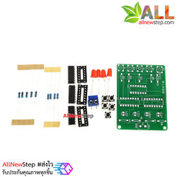 ชุดคิท Electronic kit วงจรใครเร็วกว่า 4 คน 4 person answering device DIY kit