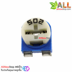 ตัวต้านทานปรับค่าได้ 5k volume 5 k (502)