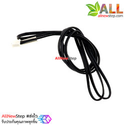 Thermistor 10K 1 Mi NTC 1% accuracy 10K Waterproof Probe Sensor temperature sensor probe ยาว 1 เมตร