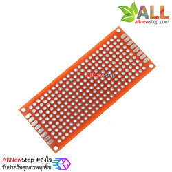 PCB แผ่นปริ๊นสองด้าน pcb 3x7cm สีแดง