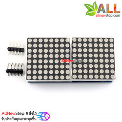 โมดูลจอ LED MAX7219 Dot matrix module 2 จอ สีแดง