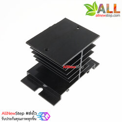 แผ่นระบายความร้อนสำหรับรีเลย์ SSR-25DA/10DA/40DA Solid State Relay Heatsink