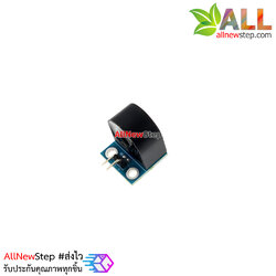 AC Current Sensor Current hall Transformer Module 5A Single Phase เซนเซอร์วัดกระแสไฟ AC ขนาด 5A ZMCT103C