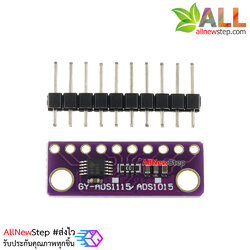 ADS1115 I2C ADC 4 Channel 16-Bit with Programmable Gain Amplifier Module