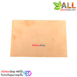 PCB แผ่นปริ๊นหนึ่งหน้า ขนาด 7x10cm