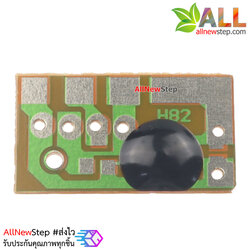 IC เพลงแฮปปี้เบิร์ดเดย์ Birthday song music chip voice music IC power-on loop playback