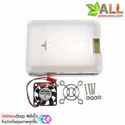 Raspberry Pi 4 Acrylic Shell 4B Cooling Fan Shell เคส Raspberry Pi4 สีน้ำเงินพร้อมพัดลม