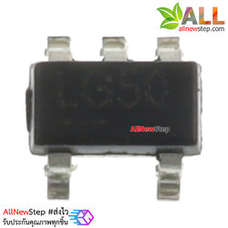 ไอซีเรกูเลต 5V MIC5219-5.0V LG50 0.5A Ultra-Low-Noise Regulator