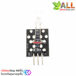 7 Colors LED Blinking Module Automatic flashing colorful LED module KY-034