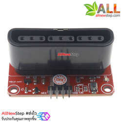 PS2 PS3 Adapter Controller to serial บอร์ดแปลงข้อมูลปุ่มกดจาก Joy PS2 PS3 ให้เป็นตัวอักษรสำหรับควบคุม Arduino แaบ UART