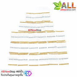 ตัวต้านทาน Pack 1/4W ค่า 200ohm-4.3K 25 ค่า อย่างละ 10 รวม 250 ชิ้น