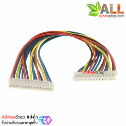สายไฟ จัมเปอร์ PH2.0MM pitch terminal line สายแพ ระยะห่าง 2.0mm หัวต่อแบบคู่ 15 เส้น