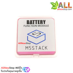 M5Stack Battery Battery 700 mAh Module ESP32 Development Board