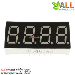 7 Segment 0.36 นิ้ว Common Cathode 4 digit Red ไฟ 7 segment 0.36 4 หลัก สีแดงแบบไฟลบร่วม 3461AH