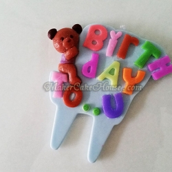 เทียนรูปหมีกอดป้าย "Birthday to u"