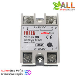 Relay 25DD ssr-25dd relay รีเลย์แบบไร้สัมผัส 5-200VDC 5A