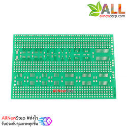 แผ่นปริ้น PCB อเนกประสงค์อย่างดี สำหรับอุปกรณ์ SMD PCB universal board PCB2