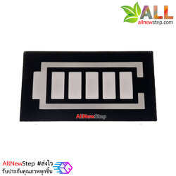 LED Battery Level Display