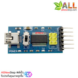 FTDI Platinum Program Downloader USB TTL FT232rl Chip