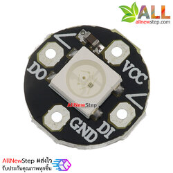 NeoPixel Ring 1 Lilypad WS2812 RGB LED