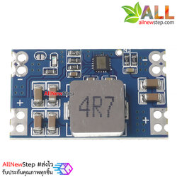 โมดูลแปลงไฟลง Step down fix 9v ไฟเข้า 11-20V เป็น 9V กระแสต่อเนื่อง 1.4A พีคสูงสุด 4A