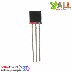 DS18B20 TO92 Original Authentic เซนเซอร์อุณหภูมิ DS18B20