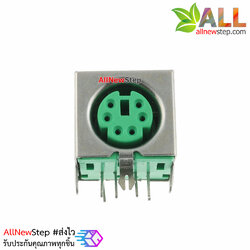 PS2 socket PS-2 mouse socket keyboard mouse socket