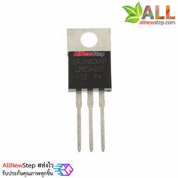 TO-220 LM2940CT-12V 12v LM2940 PMIC - Voltage Regulator - Linear / Regulator IC