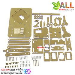 แขนกล Arm Robot Arduino Robotic UNO learning acrylic maker kit