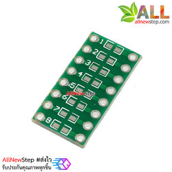 PCB Capacitance Resistance LED SMT adapter board แผ่นปริ้นแปลงอุปกรณ์ SMT ขนาด 0805 0603 0402 เป็นแบบ DIP
