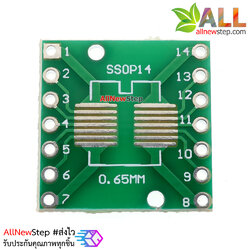 TSSOP14 SSOP14 MSOP14 SOP14 TURN DIP14 14pin IC adapter Socket / Adapter plate PCB Suitable for Ia socket