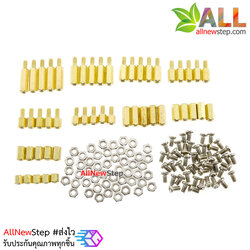 M3 copper pillar package M3x5 6 8 10 12 15 +6 double-pass M3 nut screw 12 kinds