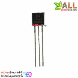 78L24 IC Ragulater ไอซีเรกูเลต 24V