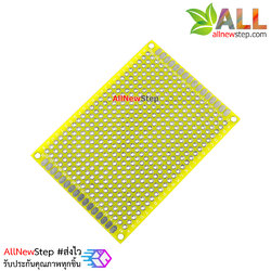 PCB แผ่นปริ๊นอเนกประสงค์ pcb 5x7 สีเหลือง 2 ด้าน