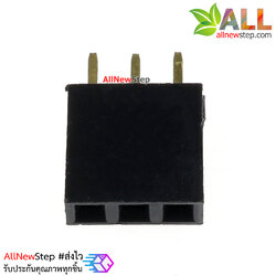 Pin header Single row 3p female 1x3P spacing 2.54mm จำนวน 1 ชิ้น