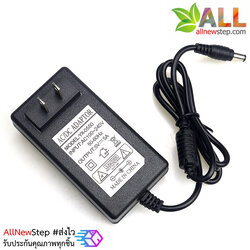 แหล่งจ่ายไฟ 5v 5a หัวต่อแบบ 5.5x2.5mm Power Adapter 5V 5A