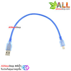 Mini USB Cable usb to mini 5p cable USB 2.0 A to Mini B 5pin Mini 5pin USB Cable