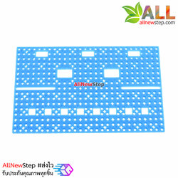แผ่นพลาสติกเจาะรู ขนาด 85x140mm สีน้ำเงิน