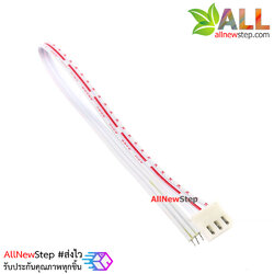 สายแพ 3P ตัวเมีย single head line 20CM ระยะห่าง 2.54mm