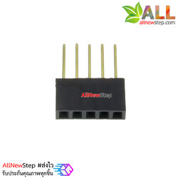 Pin header 2.54mm แบบขาวยาว 11mm ขนาด 1x5 ขา 1x5p