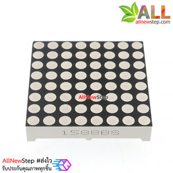 led 8x8 สีแดง 1588BS led dotmatrix 3.75mm