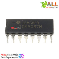 IC TCM5087N DTMF Tone Encoder