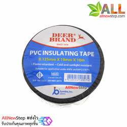 เทปพันสายไฟ สีดำ