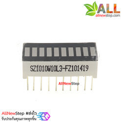 10 Segment LED Bar Graph สีแดง