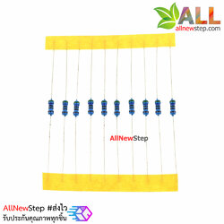 Resistor 560r ตัวต้านทานแบบค่าคงที่ 560 โอห์ม 1/4W 1% จำนวน 10 ชิ้น