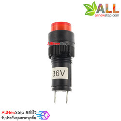 NXD-211 ไฟ LED ติดแผงแสดงผล signal indicator 36V สีแดง