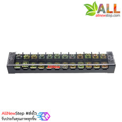 ขั้วต่อสายไฟ Terminal TB-2512 ขั้วต่อ 12 ช่อง 600V 25A