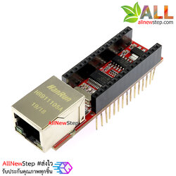ENC28J60 Ethernet Shield V1.0 for arduino compatible Nano 3.0 RJ45 Webserver Module