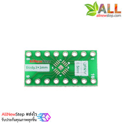 QFN16 turn DIP16 0.5/0.65MM Pitch IC adapter Socket / Adapter plate PCB