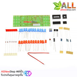 ชุดคิทวงจรไฟกระพริบแบบรถตำรวจ 2 สี ปรับความเร็วได้ Police flasher Led 2 color NE555+CD4017 KIT